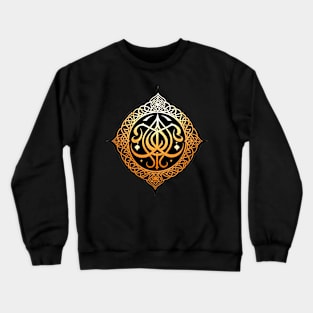 Elegance in Ink: Arabic Calligraphy Art Crewneck Sweatshirt